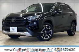 toyota rav4 2020 -TOYOTA--RAV4 6BA-MXAA54--MXAA54-2020785---TOYOTA--RAV4 6BA-MXAA54--MXAA54-2020785-