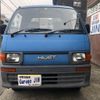 daihatsu-hijet-truck-1995-4968-car_61fccbcf-81a5-4367-96cc-02bf55dafe79