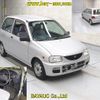 daihatsu mira 1998 -DAIHATSU--Mira L500S-255937---DAIHATSU--Mira L500S-255937- image 7