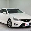 toyota mark-x 2013 quick_quick_GRX133_GRX133-6004131 image 12