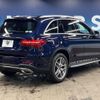 mercedes-benz glc-class 2017 CFJ1564371 image 17