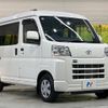 toyota pixis-van 2024 CFJ1511194 image 16