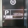 suzuki jimny-sierra 2024 CFJ1700836 image 14