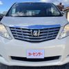 toyota alphard 2010 quick_quick_DBA-ANH20W_ANH20-8141163 image 2