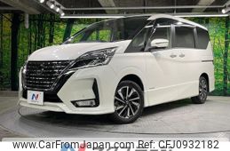 nissan serena 2020 quick_quick_GFC27_GFC27-195221