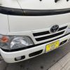 toyota dyna-truck 2015 GOO_NET_EXCHANGE_0904288A30241219W001 image 4