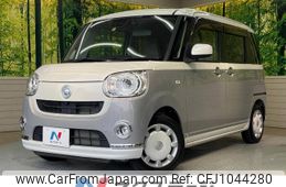 daihatsu move-canbus 2019 -DAIHATSU--Move Canbus 5BA-LA800S--LA800S-0153468---DAIHATSU--Move Canbus 5BA-LA800S--LA800S-0153468-