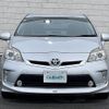 toyota prius 2012 -TOYOTA--Prius DAA-ZVW30--ZVW30-5484662---TOYOTA--Prius DAA-ZVW30--ZVW30-5484662- image 22