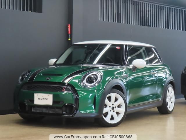 mini mini-others 2021 quick_quick_XR20MW_WMW52DH0602R35259 image 2