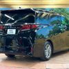 toyota alphard 2025 CFJ1805483 image 17