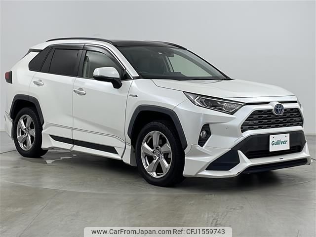 toyota rav4 2019 CFJ1559743 image 1