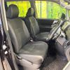 toyota voxy 2013 CFJ9771960 image 8