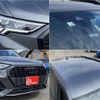 audi q3 2022 CFJ1717827 image 4