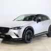 mazda cx-3 2022 -MAZDA--CX-3 5BA-DKLAW--DKLAW-150941---MAZDA--CX-3 5BA-DKLAW--DKLAW-150941- image 1