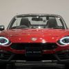 fiat fiat-others 2018 CFJ1453274 image 7