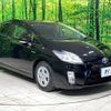 toyota prius 2010 -TOYOTA--Prius DAA-ZVW30--ZVW30-0204807---TOYOTA--Prius DAA-ZVW30--ZVW30-0204807- image 17