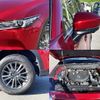 mazda cx-5 2021 CFJ1795041 image 7