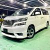 toyota vellfire 2011 CFJ1582013 image 3