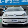 volkswagen up 2016 GOO_JP_700070854230241221001 image 11