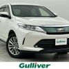 toyota harrier 2018 -TOYOTA--Harrier DBA-ZSU60W--ZSU60-0151329---TOYOTA--Harrier DBA-ZSU60W--ZSU60-0151329- image 1