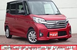 nissan dayz-roox 2015 quick_quick_B21A_B21A-0205990