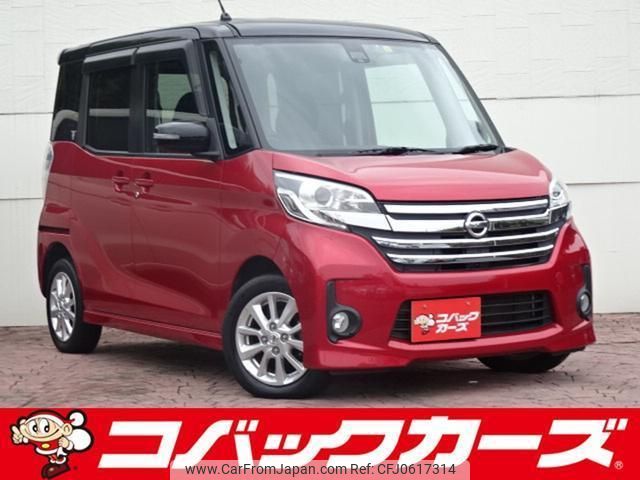 nissan dayz-roox 2015 quick_quick_B21A_B21A-0205990 image 1