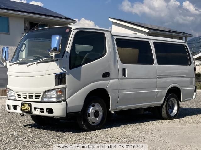 toyota dyna-root-van 2004 quick_quick_PB-XZU306V_XZU306-0005526 image 1