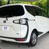 toyota sienta 2017 -TOYOTA--Sienta DAA-NHP170G--NHP170-7090312---TOYOTA--Sienta DAA-NHP170G--NHP170-7090312- image 18