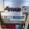 mitsubishi-fuso canter-guts 2007 quick_quick_PDG-FD70B_FD70B-530057 image 13