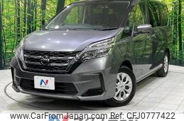 nissan serena 2022 -NISSAN--Serena 5AA-GC27--GC27-073432---NISSAN--Serena 5AA-GC27--GC27-073432-