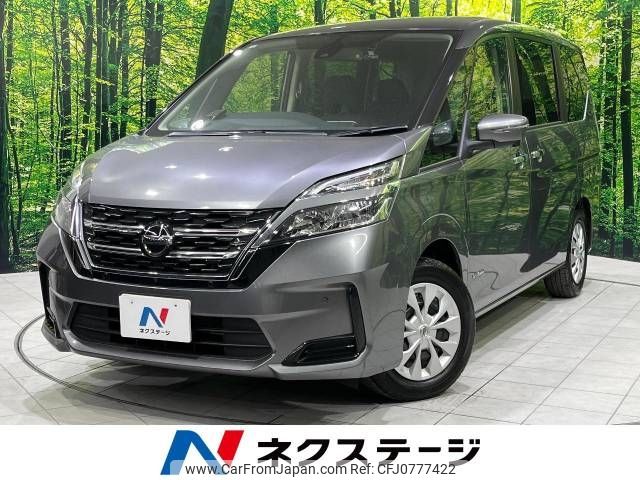 nissan serena 2022 -NISSAN--Serena 5AA-GC27--GC27-073432---NISSAN--Serena 5AA-GC27--GC27-073432- image 1