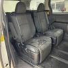 toyota vellfire 2012 quick_quick_DAA-ATH20W_ATH20-8019560 image 9