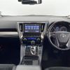 toyota alphard 2017 -TOYOTA--Alphard DBA-AGH30W--AGH30-0164083---TOYOTA--Alphard DBA-AGH30W--AGH30-0164083- image 17