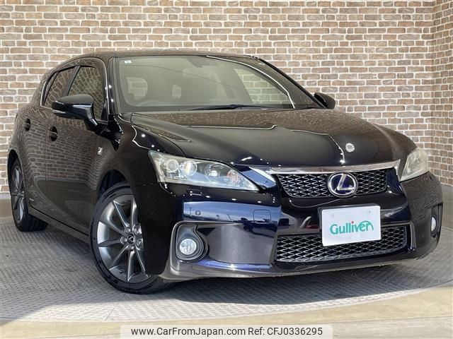 lexus ct 2011 -LEXUS--Lexus CT DAA-ZWA10--ZWA10-2049466---LEXUS--Lexus CT DAA-ZWA10--ZWA10-2049466- image 1