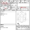 nissan note 2013 CFJ1857188 image 7
