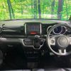 honda n-box 2017 CFJ1574280 image 2