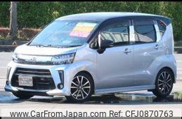 daihatsu move 2018 -DAIHATSU 【名変中 】--Move LA150S--0153852---DAIHATSU 【名変中 】--Move LA150S--0153852-