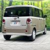 daihatsu move-canbus 2022 quick_quick_LA800S_LA800S-0289610 image 17