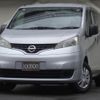 nissan nv200-vanette-van 2013 quick_quick_DBF-VM20_049630 image 1