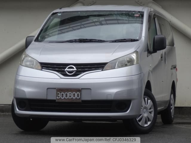 nissan nv200-vanette-van 2013 quick_quick_DBF-VM20_049630 image 1