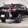 bmw x4 2022 quick_quick_3DA-VJ20_WBA32CA0209N61591 image 2