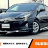 toyota prius 2017 -TOYOTA--Prius DAA-ZVW50--ZVW50-8062124---TOYOTA--Prius DAA-ZVW50--ZVW50-8062124- image 1