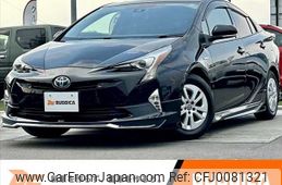 toyota prius 2017 -TOYOTA--Prius DAA-ZVW50--ZVW50-8062124---TOYOTA--Prius DAA-ZVW50--ZVW50-8062124-