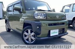 daihatsu taft 2023 CFJ1517221