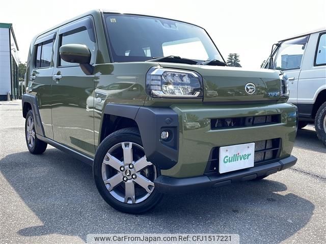 daihatsu taft 2023 CFJ1517221 image 1
