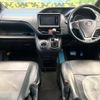 toyota voxy 2014 quick_quick_ZRR80W_ZRR80-0022200 image 2