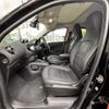 smart forfour 2016 -SMART--Smart Forfour DBA-453042--WME4530422Y104215---SMART--Smart Forfour DBA-453042--WME4530422Y104215- image 14