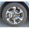 honda cr-v 2020 CFJ1752770 image 13