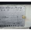 nissan 180sx 1994 CFJ7371235 image 13