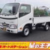 toyota toyoace 2014 GOO_NET_EXCHANGE_0900793A30250612W002 image 1